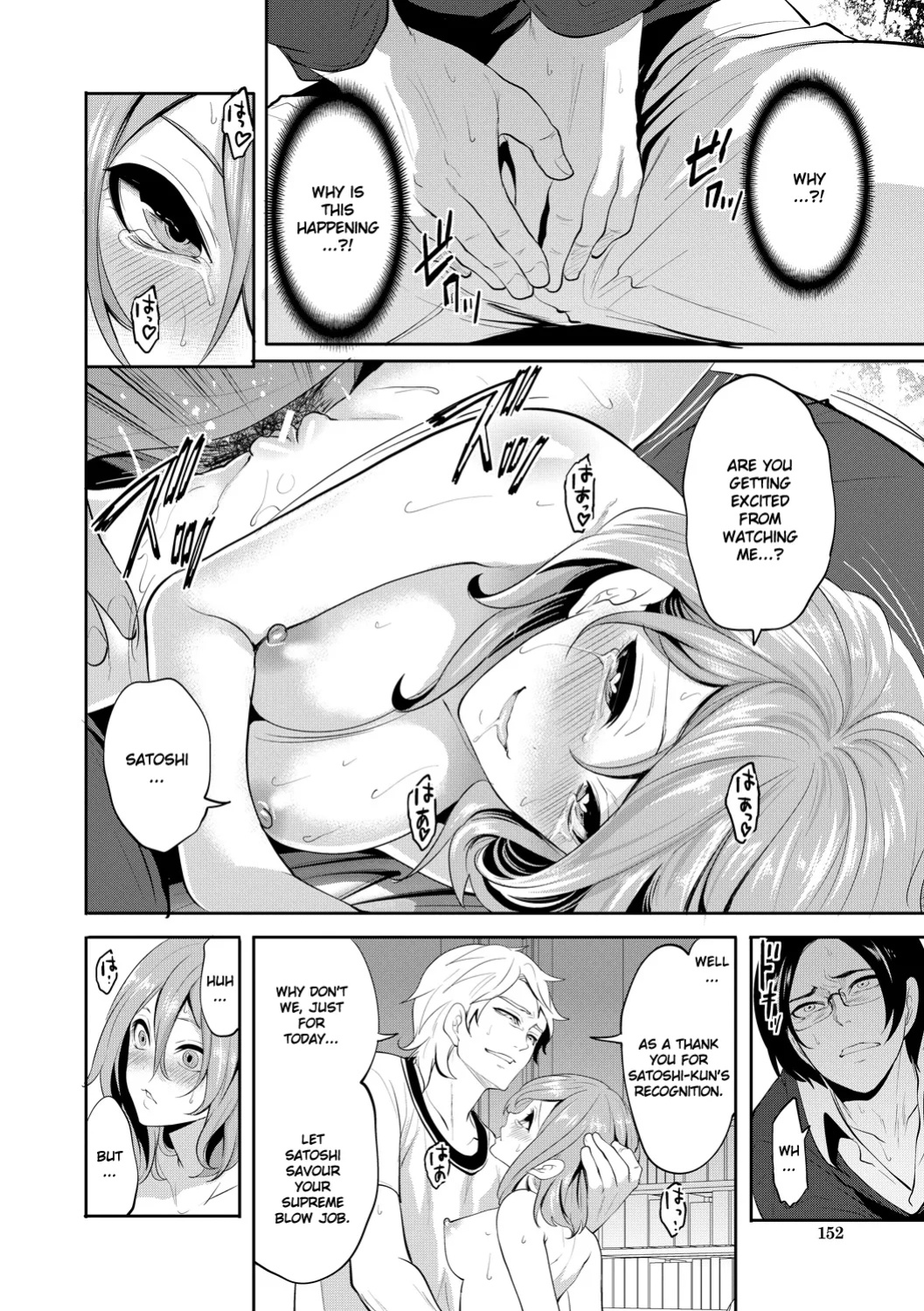 [Miyahara Ayumu] Kanojo ga Netorare Ochiru made - Until she is cuckold and falls - Chapter 4 [Ruru Scanlations]