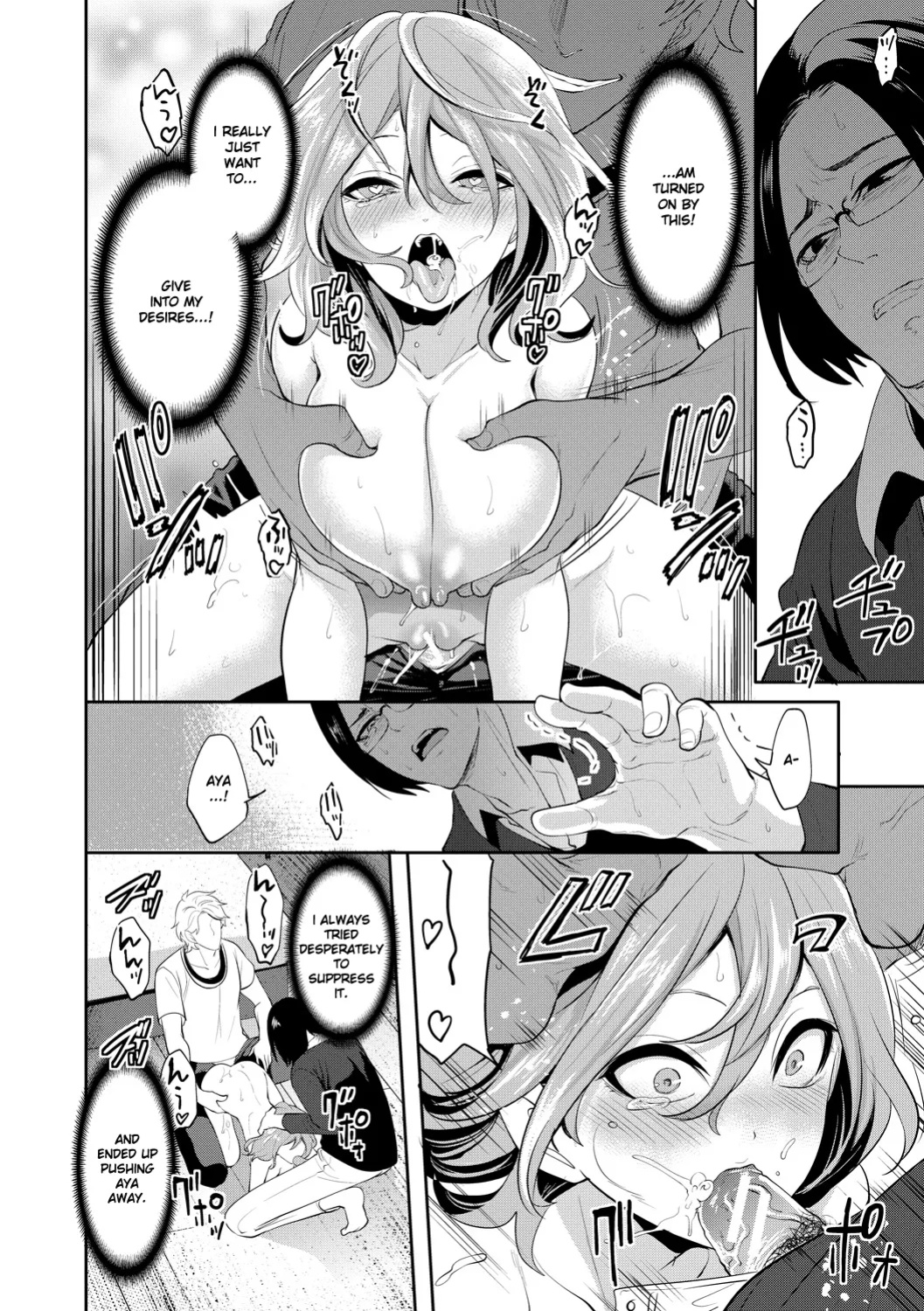 [Miyahara Ayumu] Kanojo ga Netorare Ochiru made - Until she is cuckold and falls - Chapter 4 [Ruru Scanlations]
