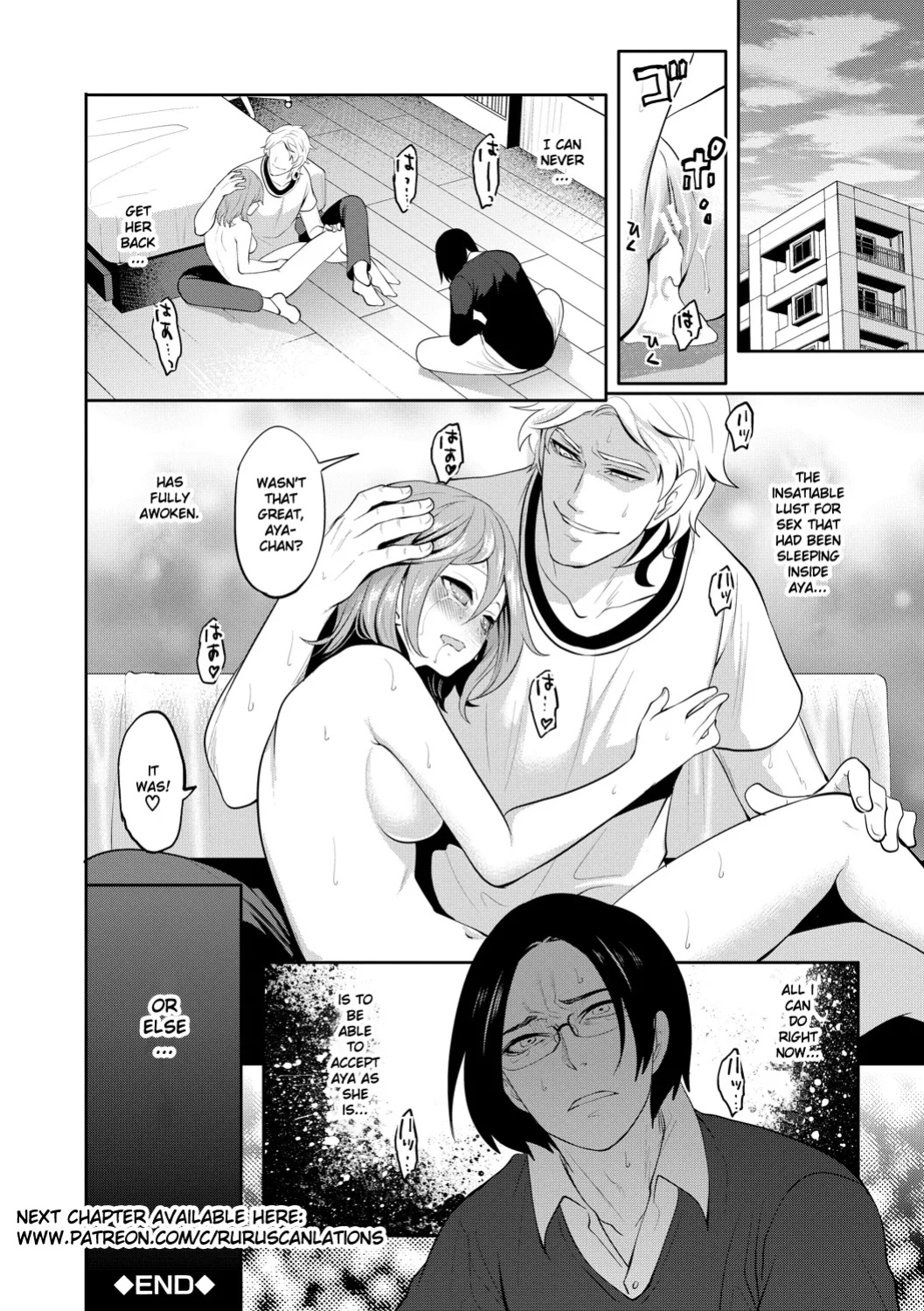 [Miyahara Ayumu] Kanojo ga Netorare Ochiru made - Until she is cuckold and falls - Chapter 4 [Ruru Scanlations]
