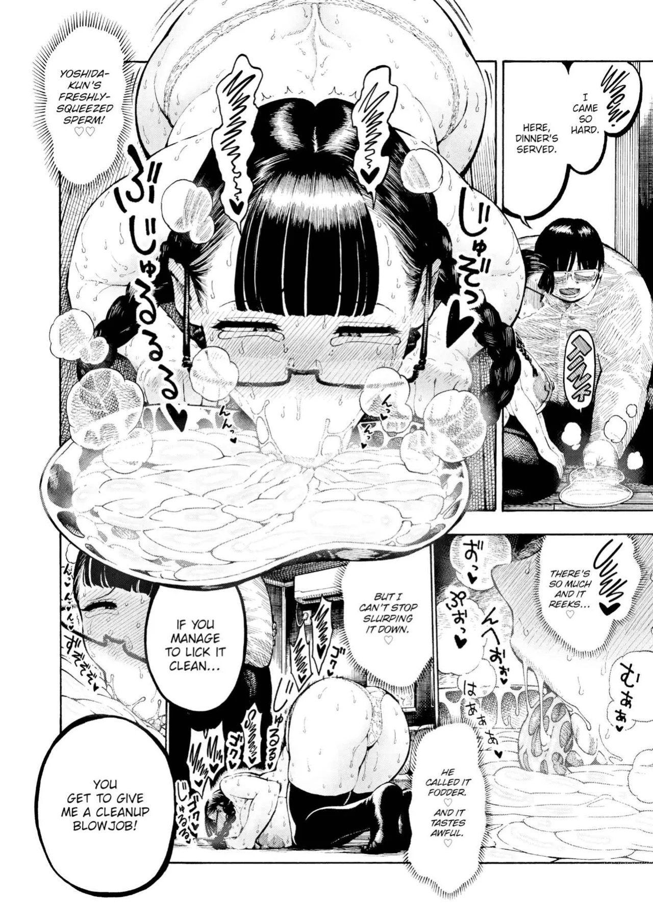 [Hirune] Training Utahara-san 1-4 | Utahara-san Choukyou Chuu Ch. 1-4