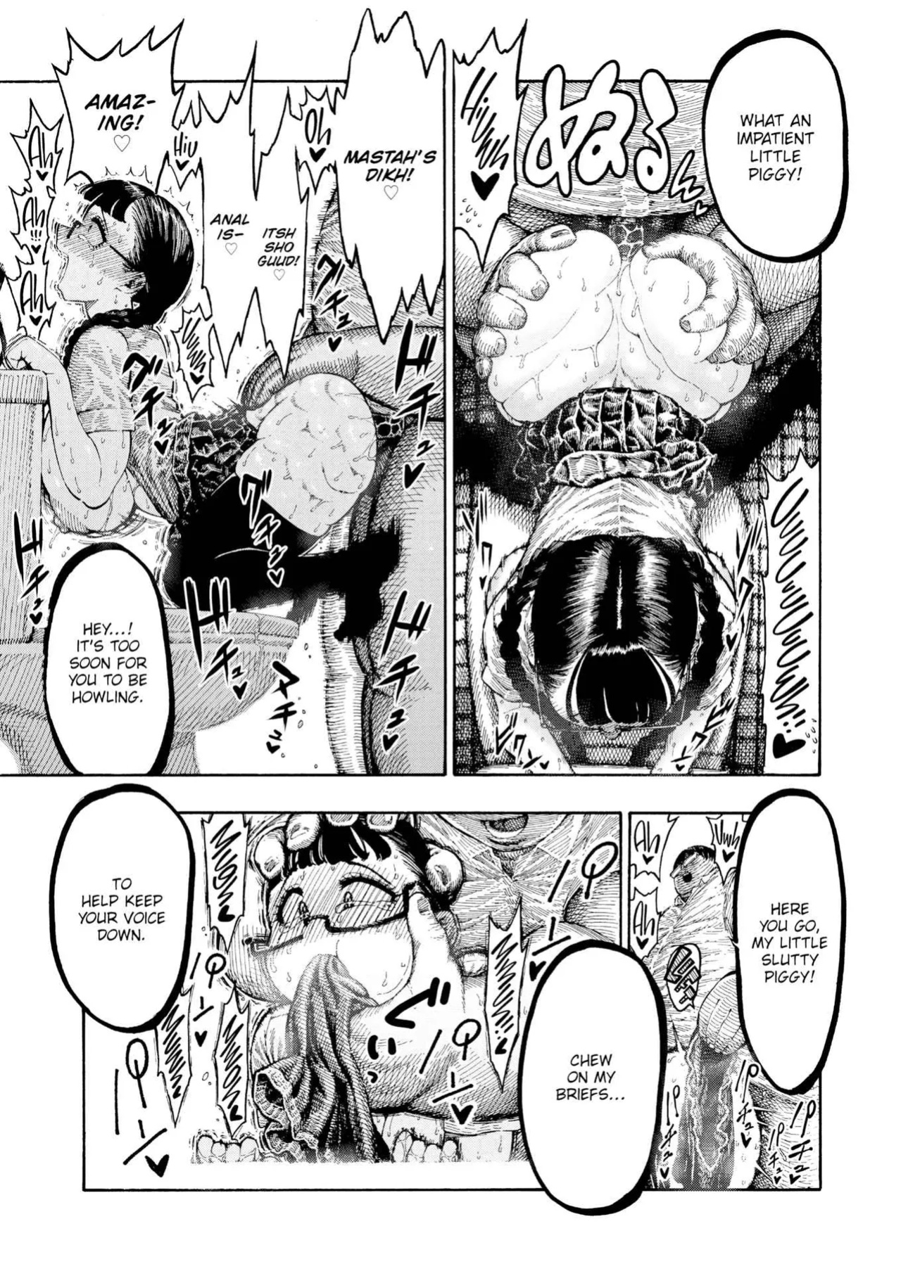 [Hirune] Training Utahara-san 1-4 | Utahara-san Choukyou Chuu Ch. 1-4