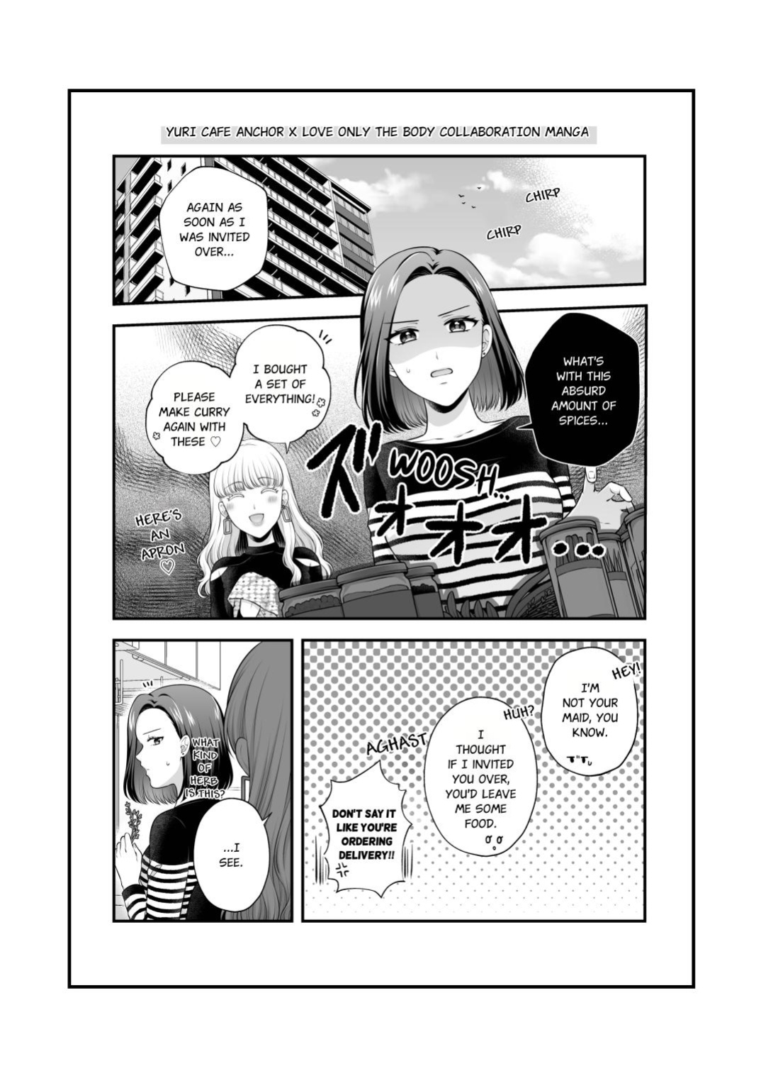 [Tabehoudai (Namaniku)] FANBOX Matome 2 | FANBOX Compilation Book 2 [YURI HUB PLUS]