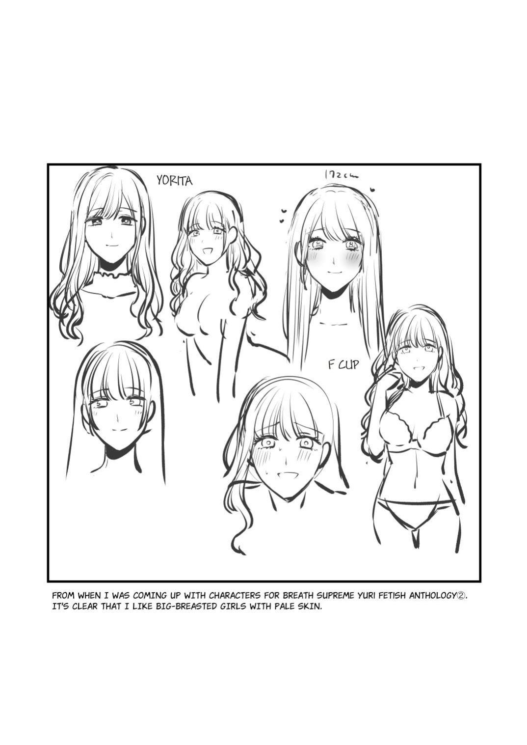 [Tabehoudai (Namaniku)] FANBOX Matome 2 | FANBOX Compilation Book 2 [YURI HUB PLUS]