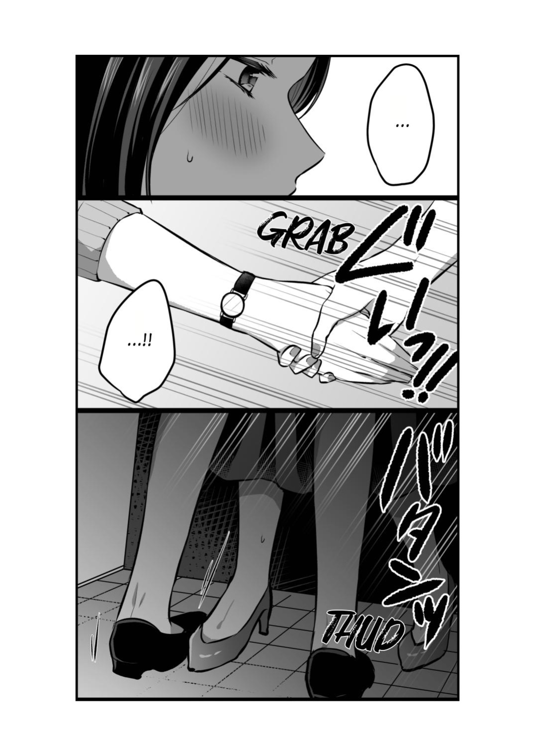 [Tabehoudai (Namaniku)] FANBOX Matome 2 | FANBOX Compilation Book 2 [YURI HUB PLUS]