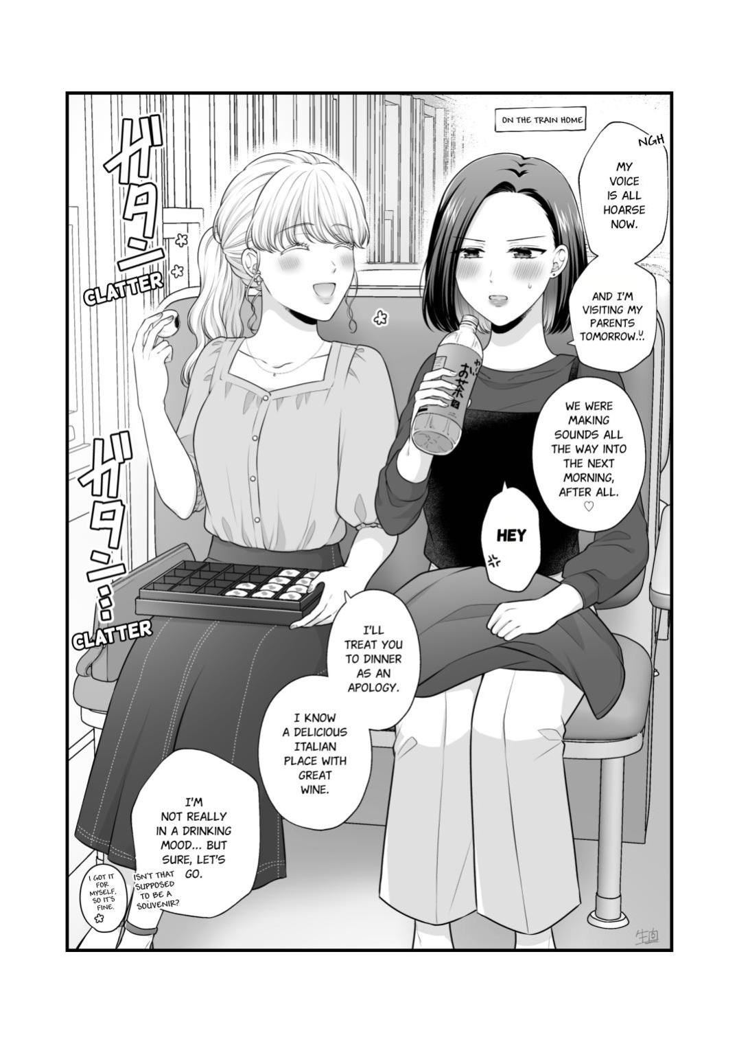[Tabehoudai (Namaniku)] FANBOX Matome 2 | FANBOX Compilation Book 2 [YURI HUB PLUS]