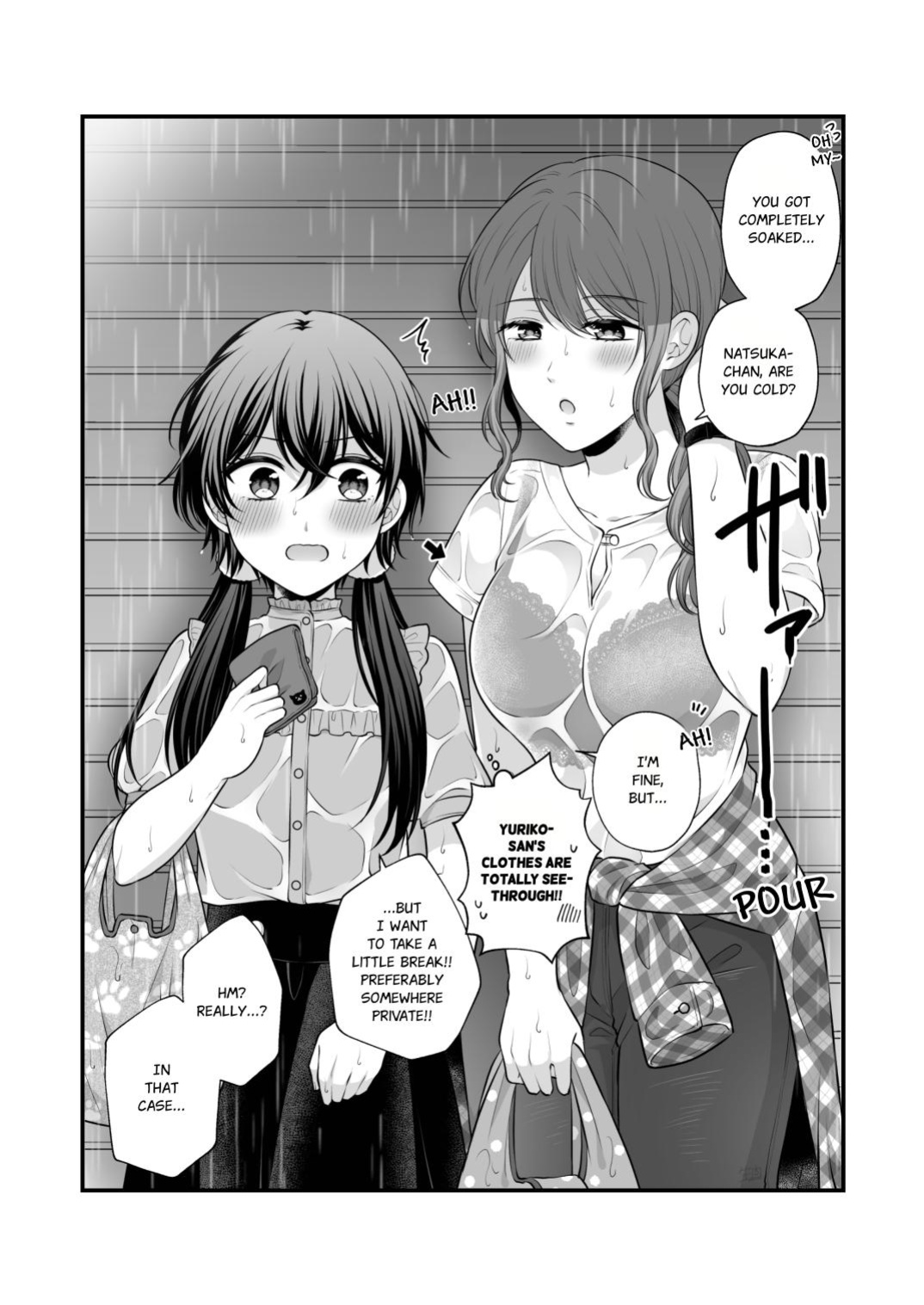 [Tabehoudai (Namaniku)] FANBOX Matome 2 | FANBOX Compilation Book 2 [YURI HUB PLUS]