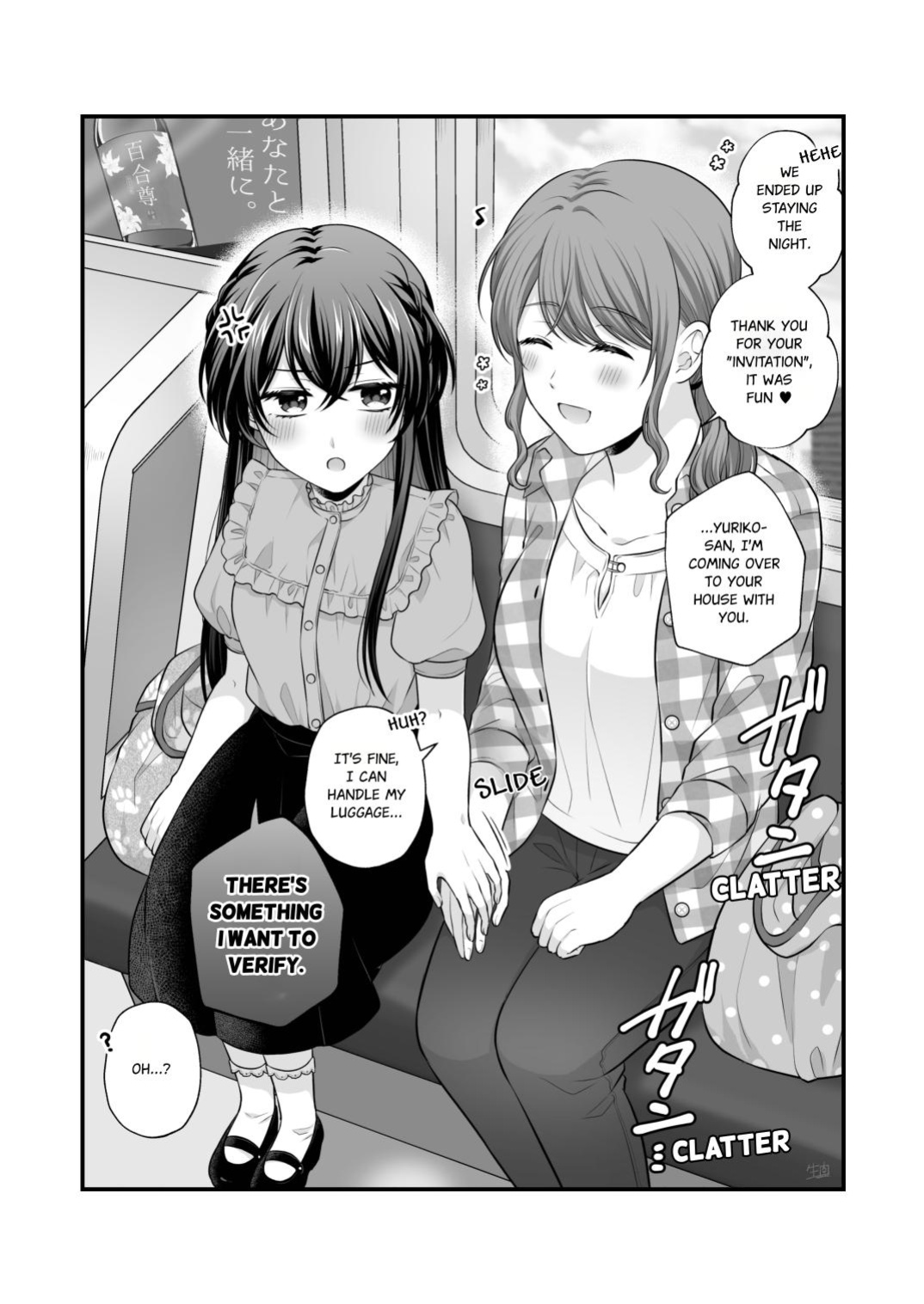 [Tabehoudai (Namaniku)] FANBOX Matome 2 | FANBOX Compilation Book 2 [YURI HUB PLUS]