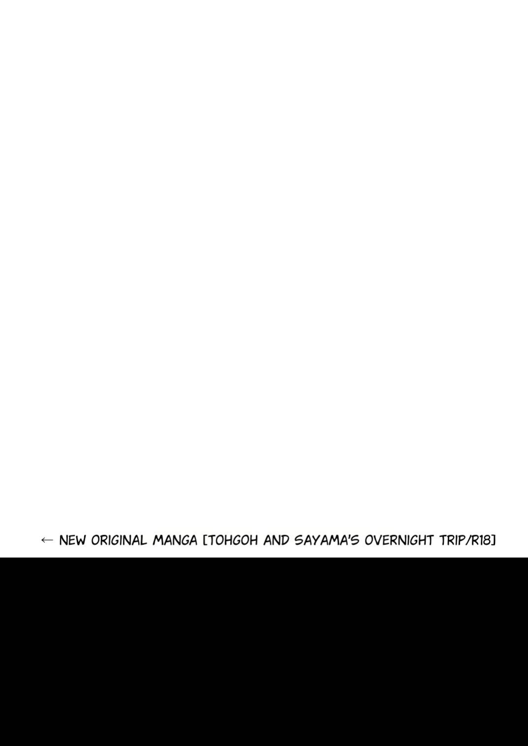 [Tabehoudai (Namaniku)] FANBOX Matome 2 | FANBOX Compilation Book 2 [YURI HUB PLUS]