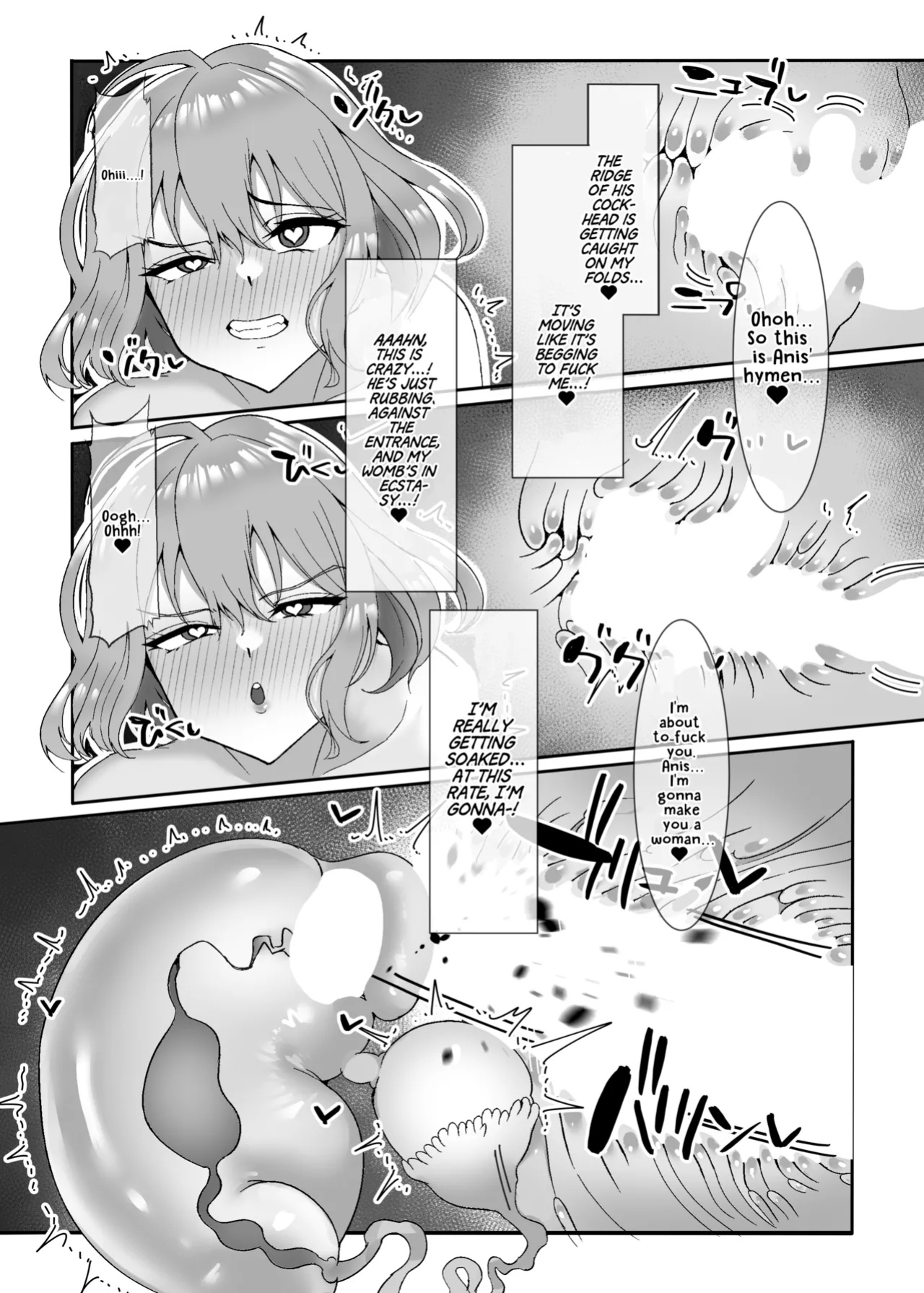[Kogomekai (Shinraku Kogome)] Anis to Kitanai Oji-san Netorare Haken Ninmu (Goddess of Victory: Nikke) =White Symphony=