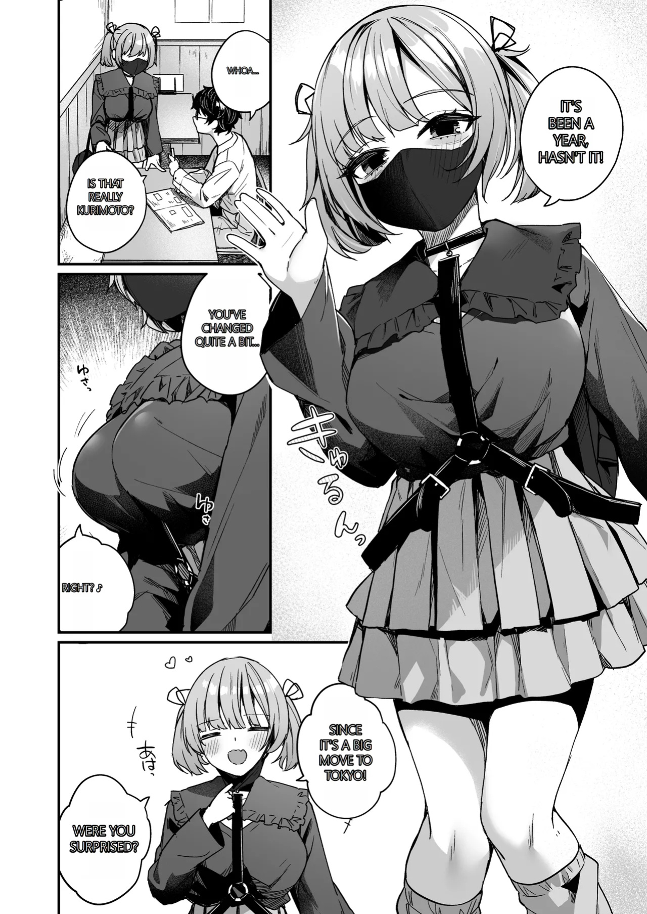 (Doujinshi) [Menbo-Renpo (Menbo)] Consulting About Love is Mostly About Sex, Right!? ~A Story of Crossing the Line and Going All the Way with a Bad Friend Junior~ (Original) [GTP 4o Translation]