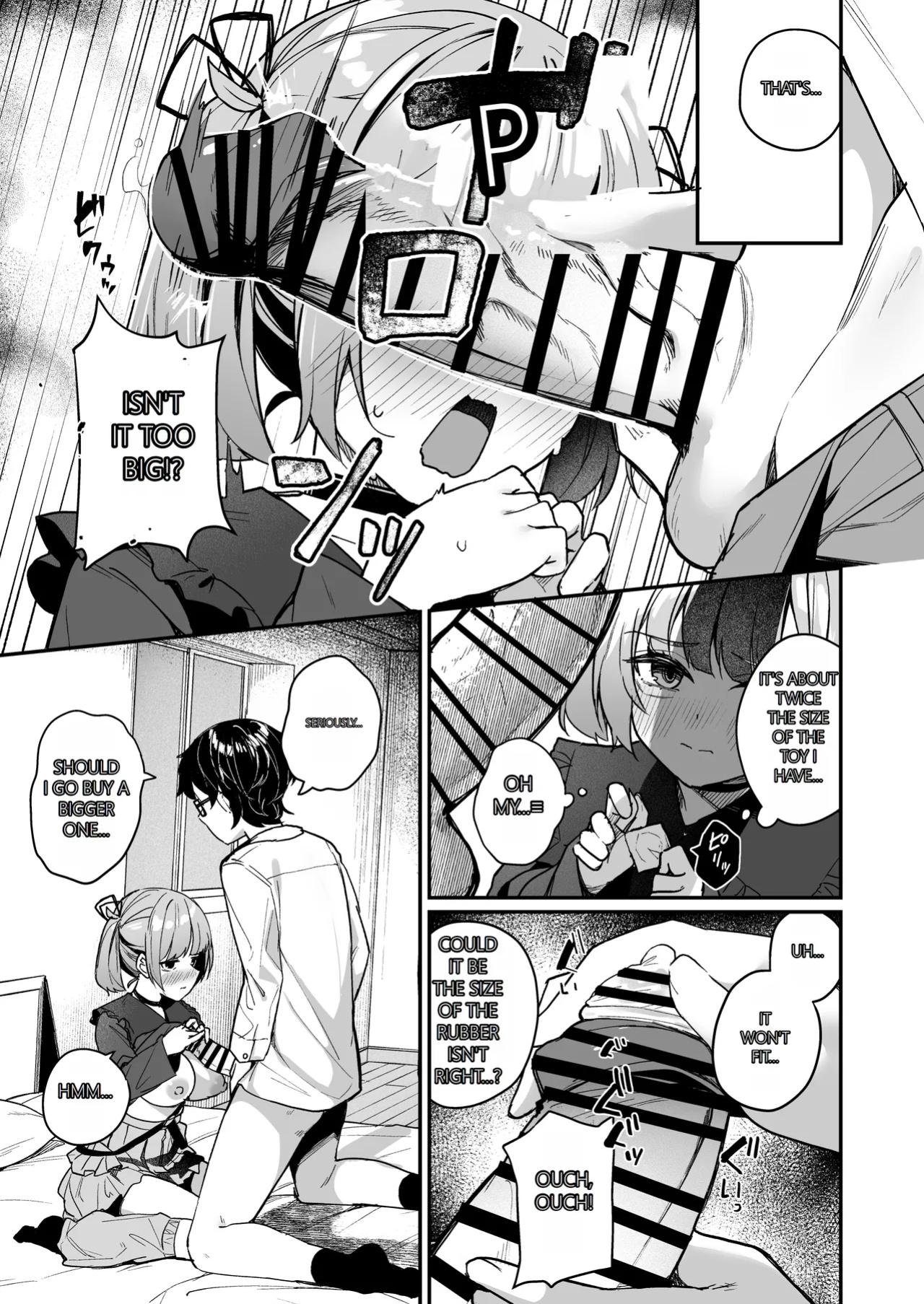 (Doujinshi) [Menbo-Renpo (Menbo)] Consulting About Love is Mostly About Sex, Right!? ~A Story of Crossing the Line and Going All the Way with a Bad Friend Junior~ (Original) [GTP 4o Translation]