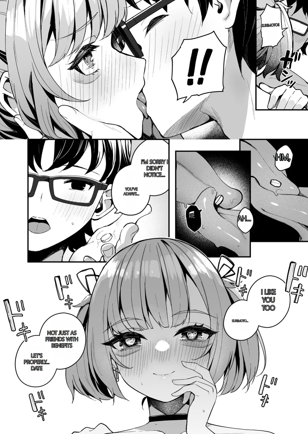 (Doujinshi) [Menbo-Renpo (Menbo)] Consulting About Love is Mostly About Sex, Right!? ~A Story of Crossing the Line and Going All the Way with a Bad Friend Junior~ (Original) [GTP 4o Translation]