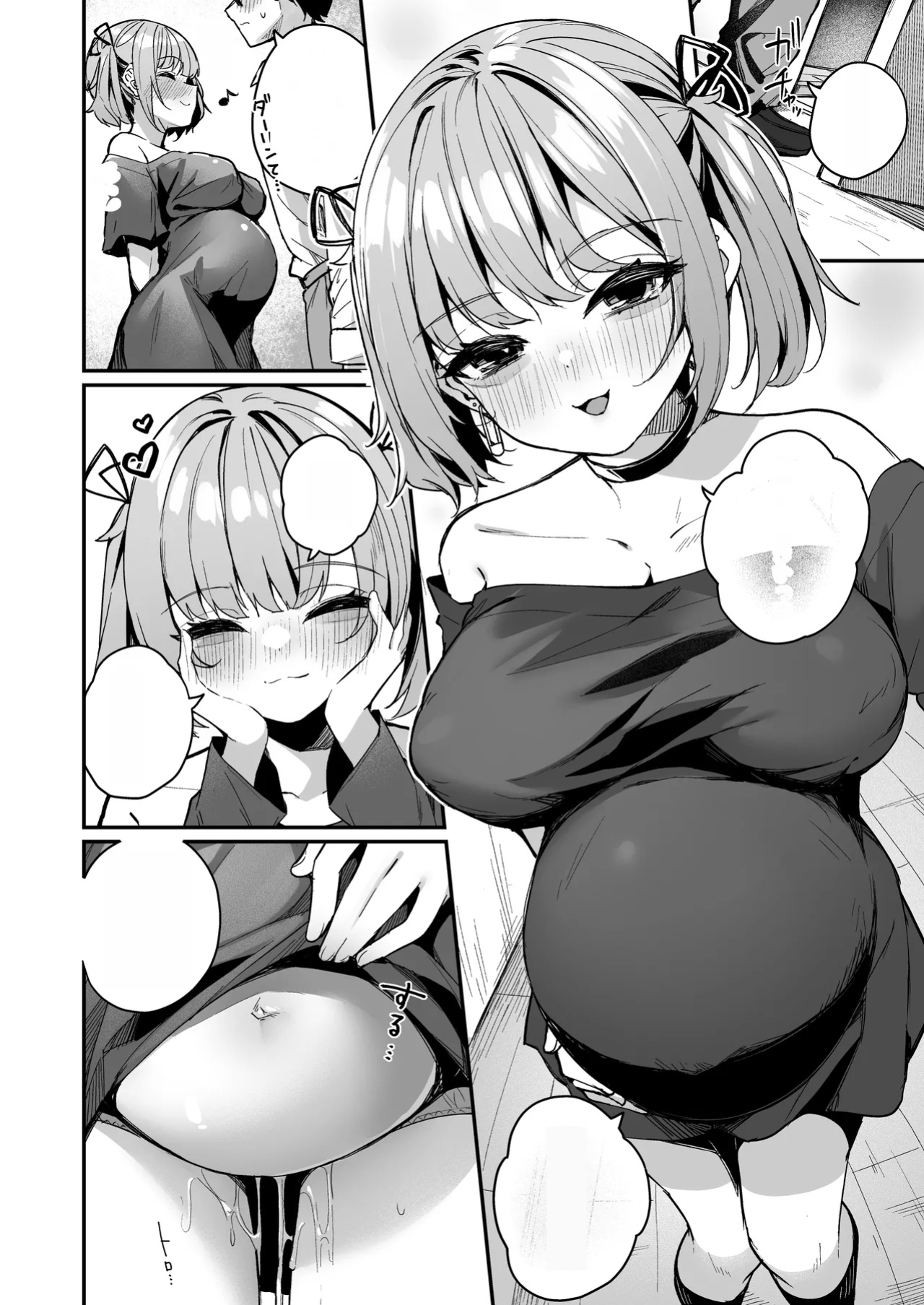(Doujinshi) [Menbo-Renpo (Menbo)] Consulting About Love is Mostly About Sex, Right!? ~A Story of Crossing the Line and Going All the Way with a Bad Friend Junior~ (Original) [GTP 4o Translation]