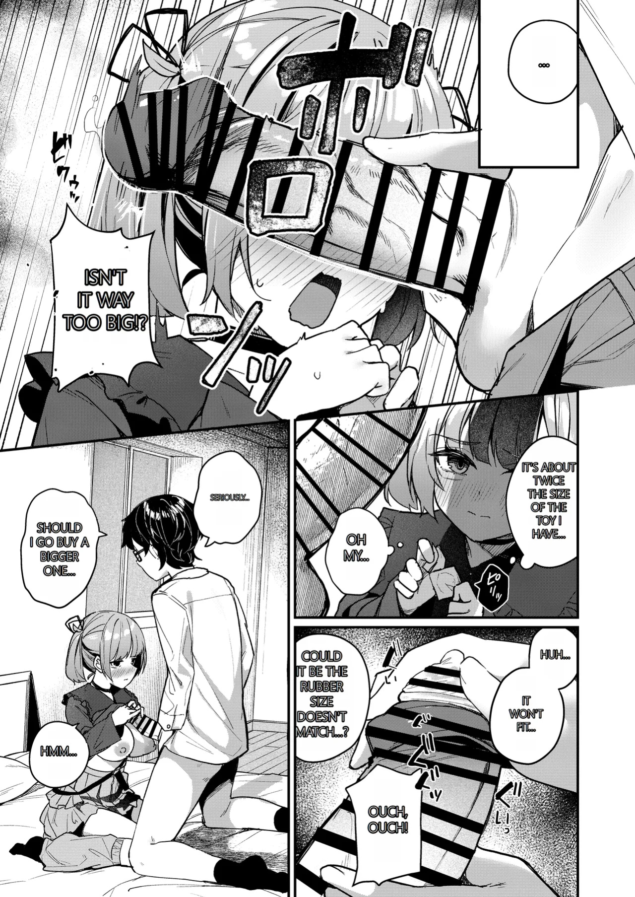 (Doujinshi) [Menbo-Renpo (Menbo)] Consulting About Love is Mostly About Sex, Right!? ~A Story of Crossing the Line and Going All the Way with a Bad Friend Junior~ (Original) [GTP 4o Translation]