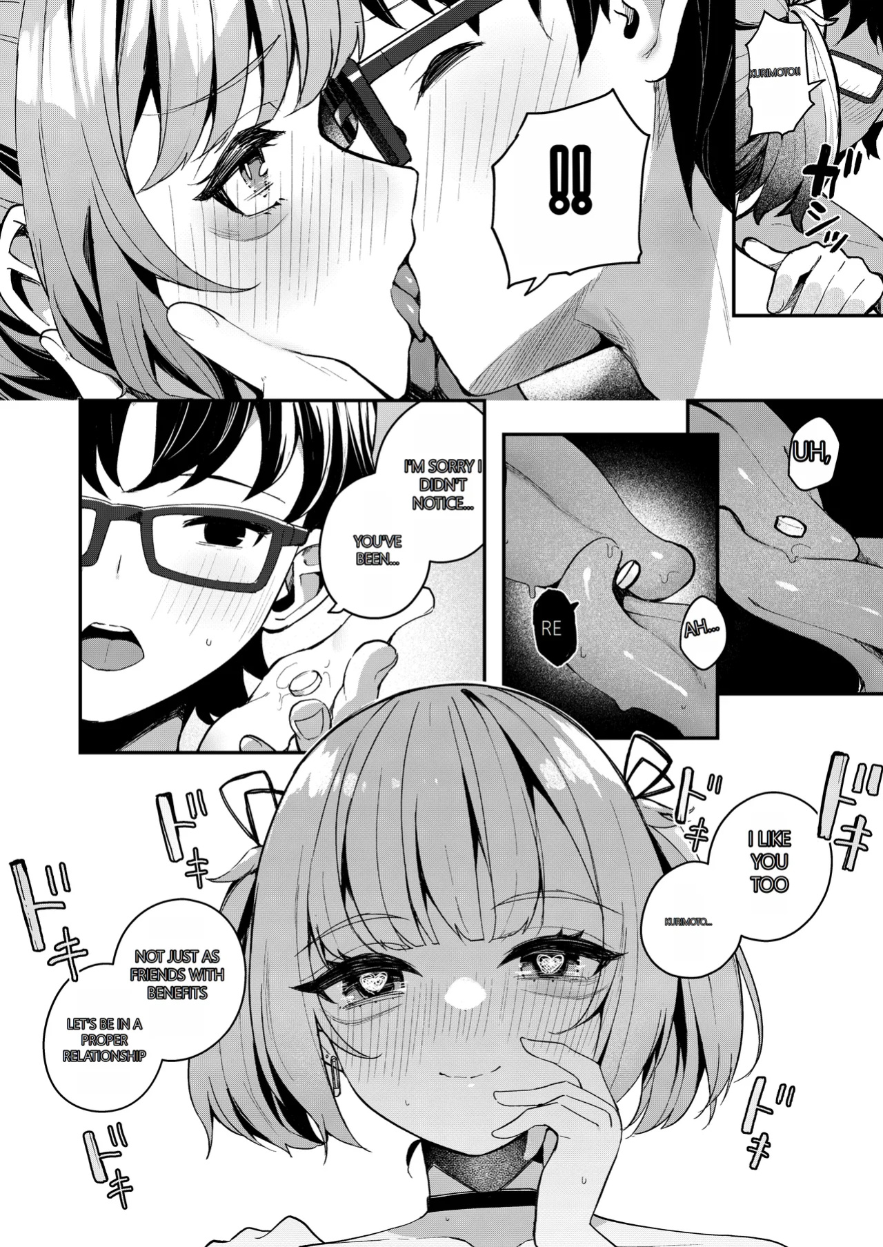 (Doujinshi) [Menbo-Renpo (Menbo)] Consulting About Love is Mostly About Sex, Right!? ~A Story of Crossing the Line and Going All the Way with a Bad Friend Junior~ (Original) [GTP 4o Translation]
