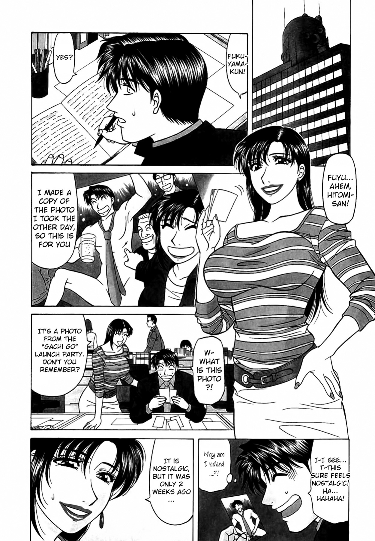 [Ozaki Akira] Caster Natsume Reiko no Yuuwaku Vol. 4 Ch.1-7