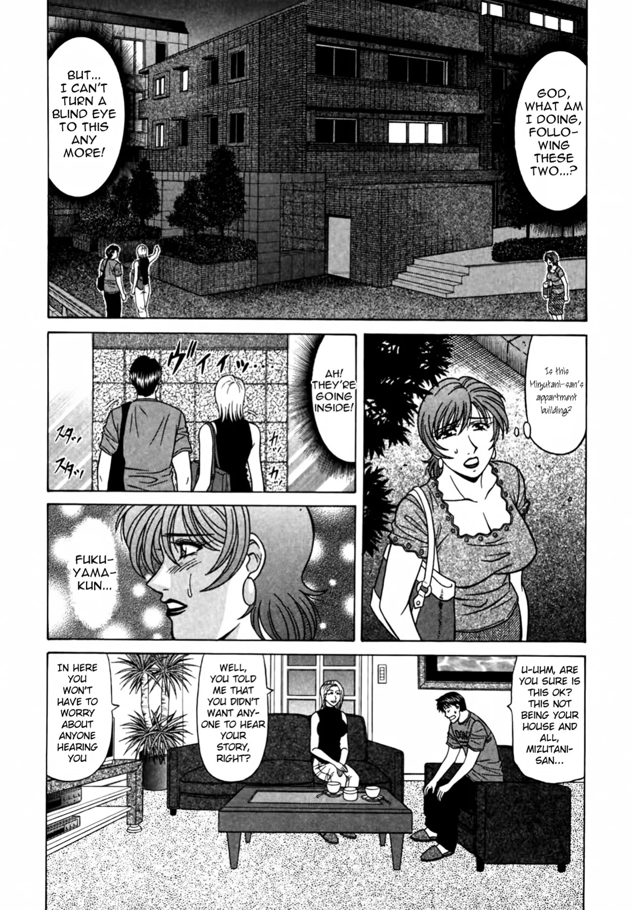 [Ozaki Akira] Caster Natsume Reiko no Yuuwaku Vol. 4 Ch.1-7