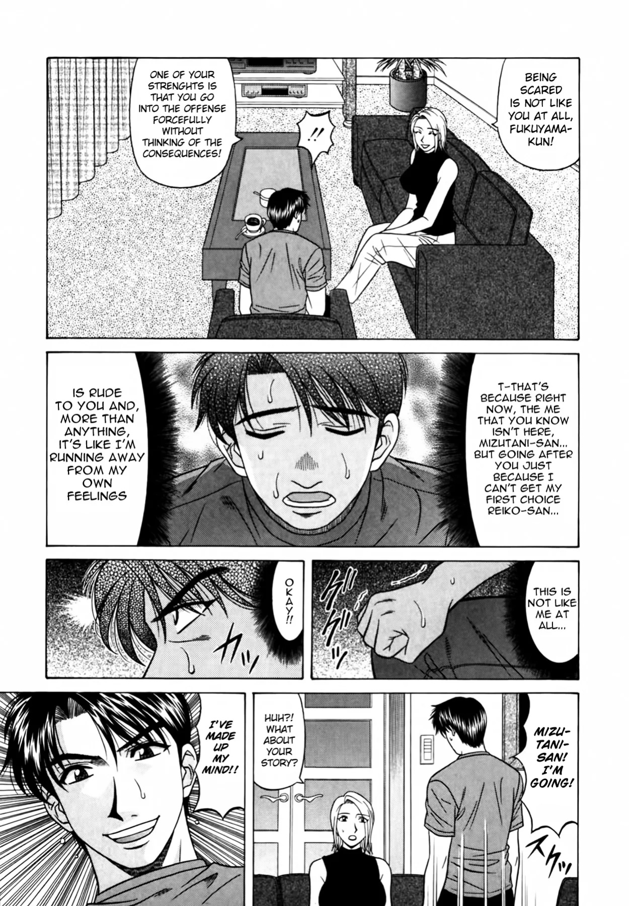 [Ozaki Akira] Caster Natsume Reiko no Yuuwaku Vol. 4 Ch.1-7