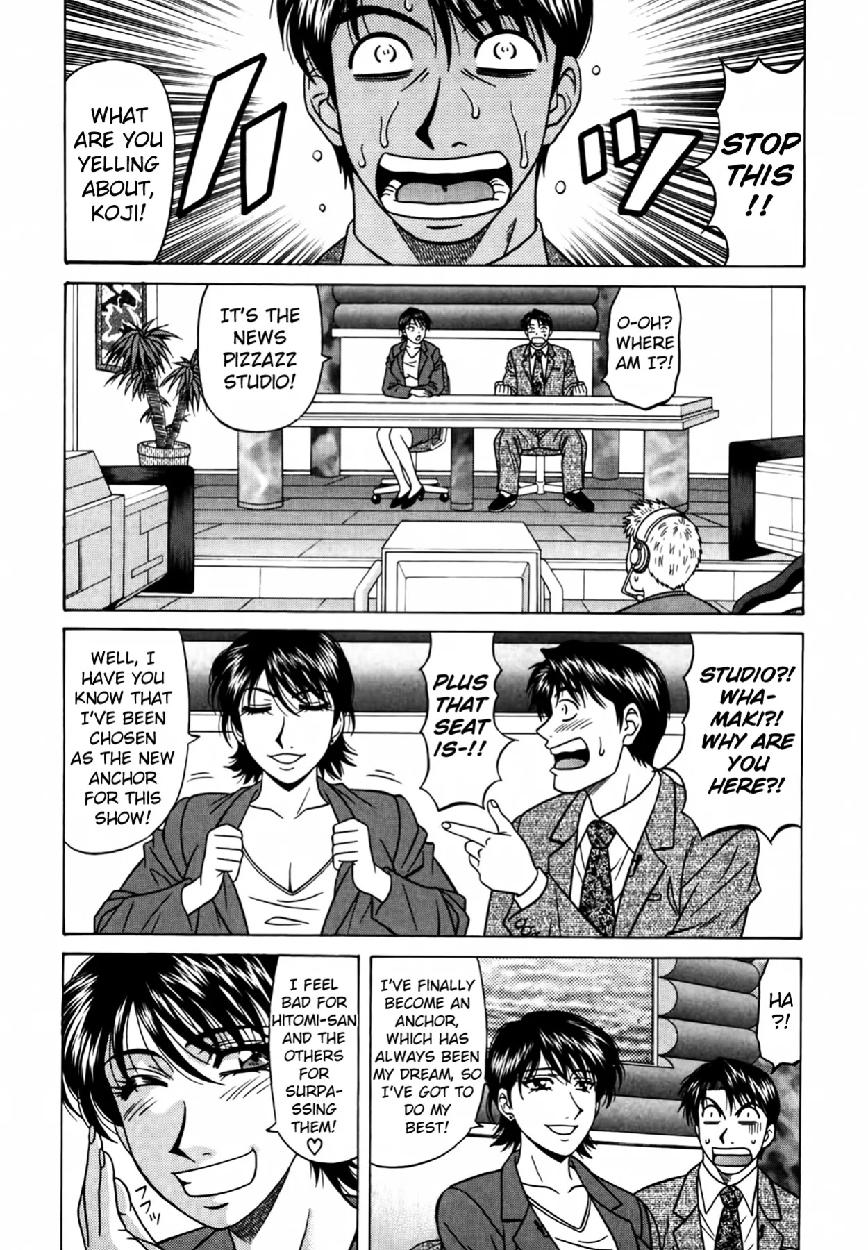 [Ozaki Akira] Caster Natsume Reiko no Yuuwaku Vol. 4 Ch.1-7
