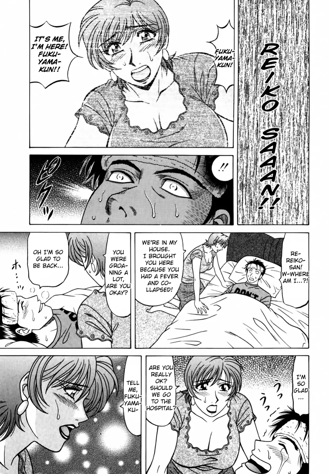 [Ozaki Akira] Caster Natsume Reiko no Yuuwaku Vol. 4 Ch.1-7