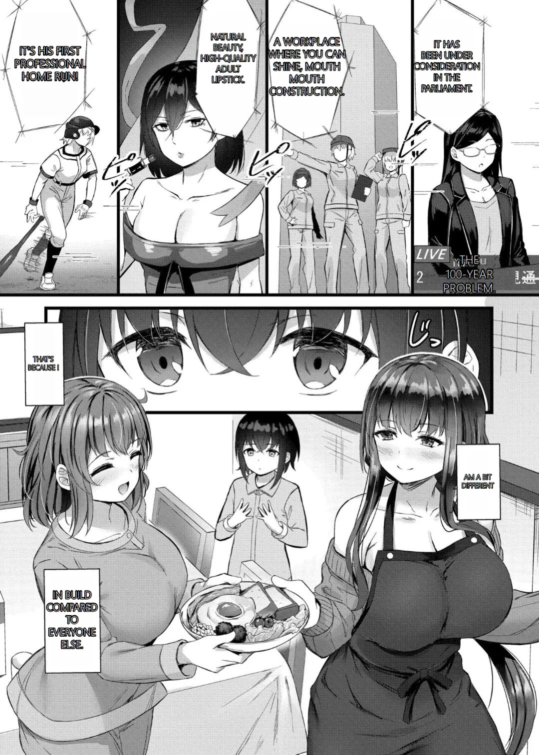 [Naito Kirara] Milking Harem Story [GPT 4o translation]