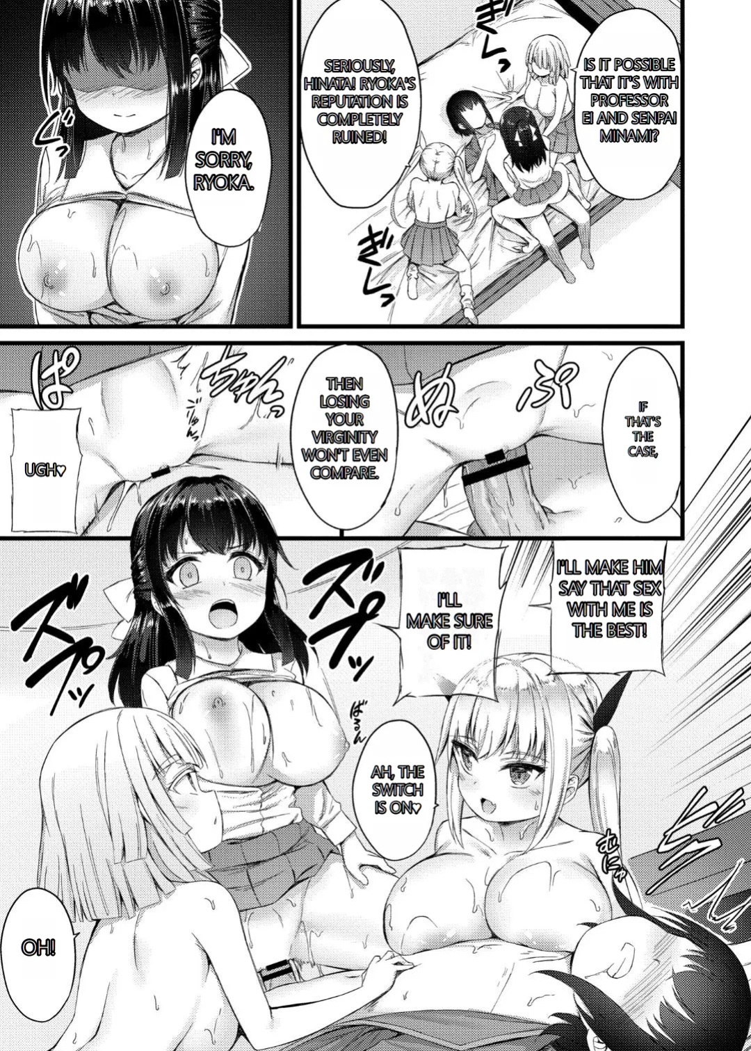 [Naito Kirara] Milking Harem Story [GPT 4o translation]