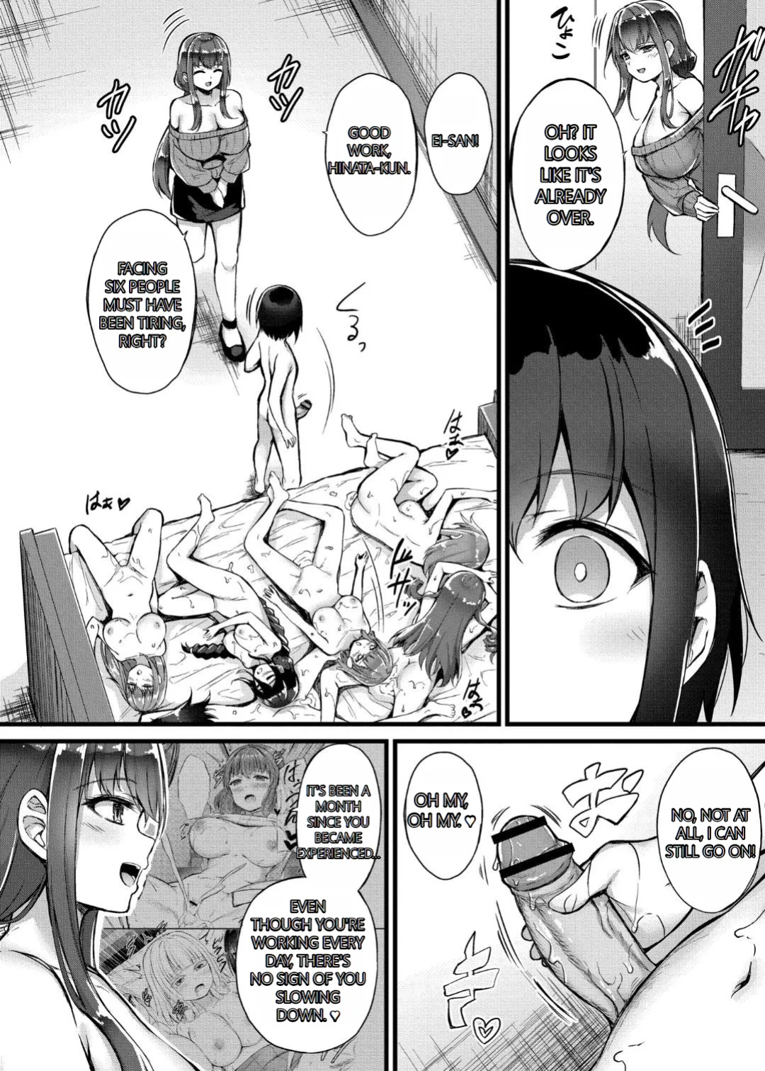 [Naito Kirara] Milking Harem Story [GPT 4o translation]
