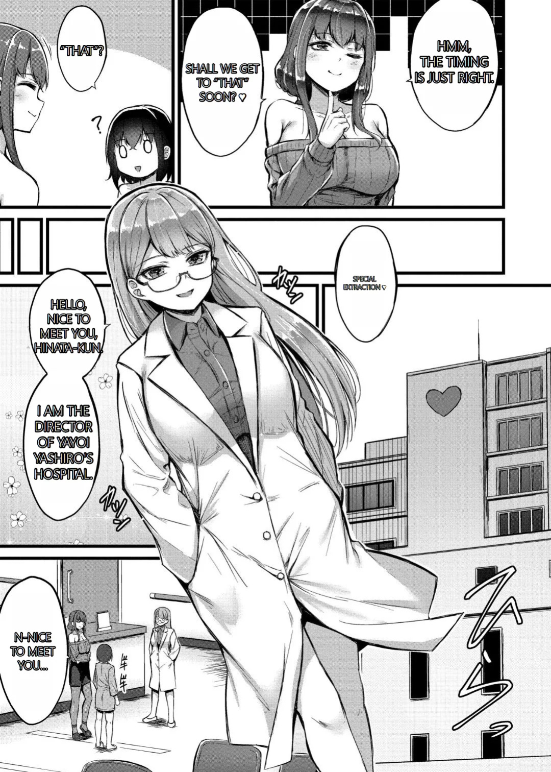 [Naito Kirara] Milking Harem Story [GPT 4o translation]