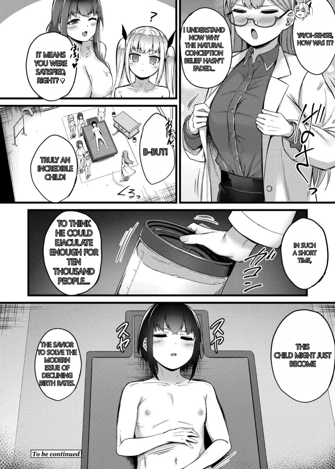 [Naito Kirara] Milking Harem Story [GPT 4o translation]