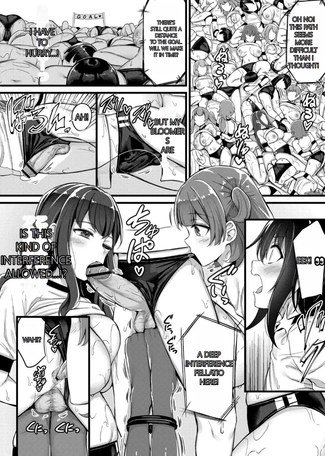 [Naito Kirara] Milking Harem Story [GPT 4o translation]