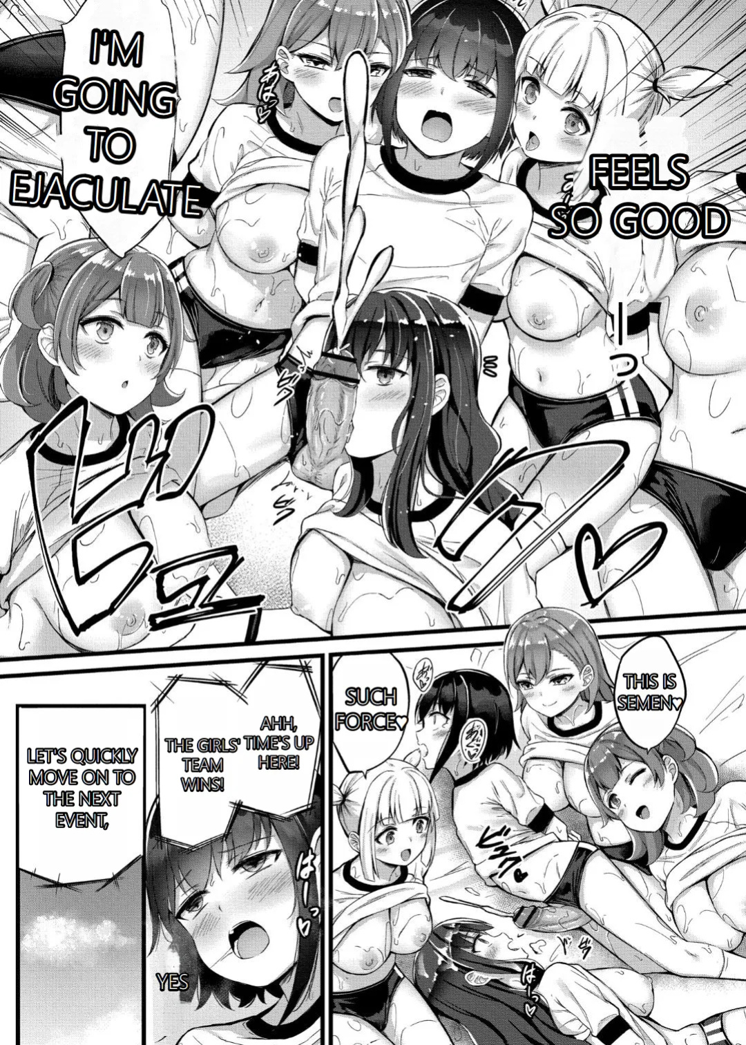 [Naito Kirara] Milking Harem Story [GPT 4o translation]