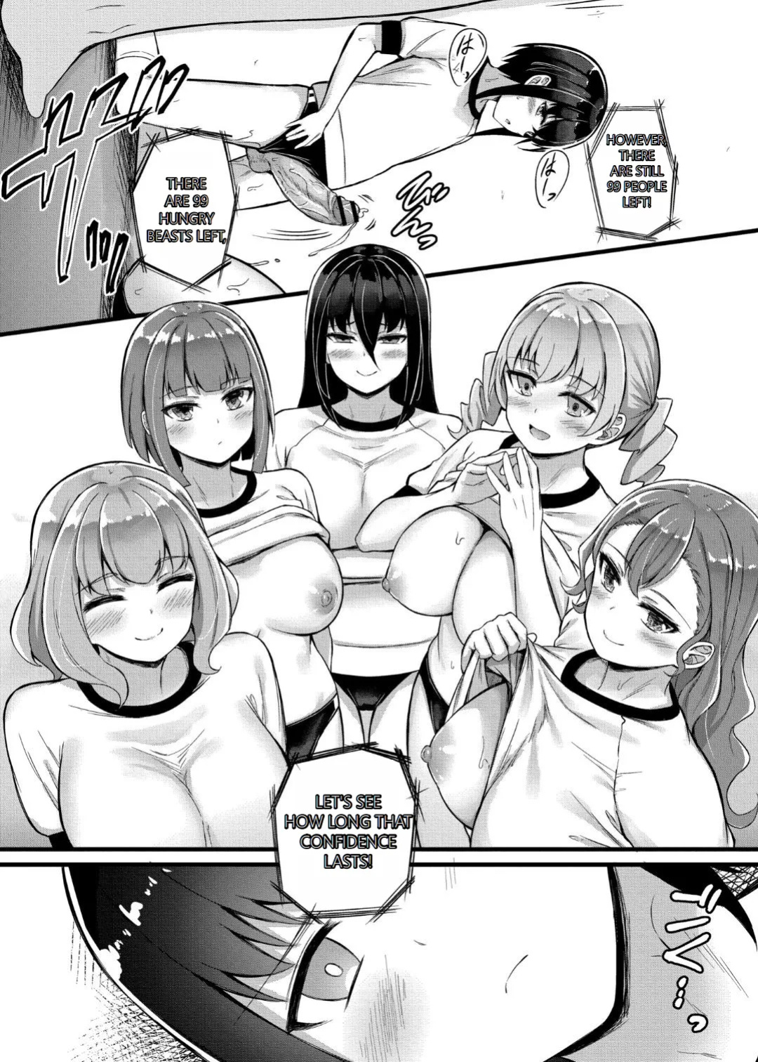 [Naito Kirara] Milking Harem Story [GPT 4o translation]