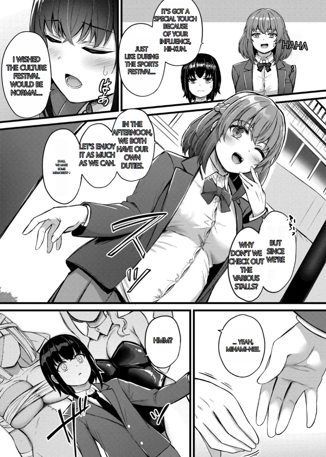 [Naito Kirara] Milking Harem Story [GPT 4o translation]