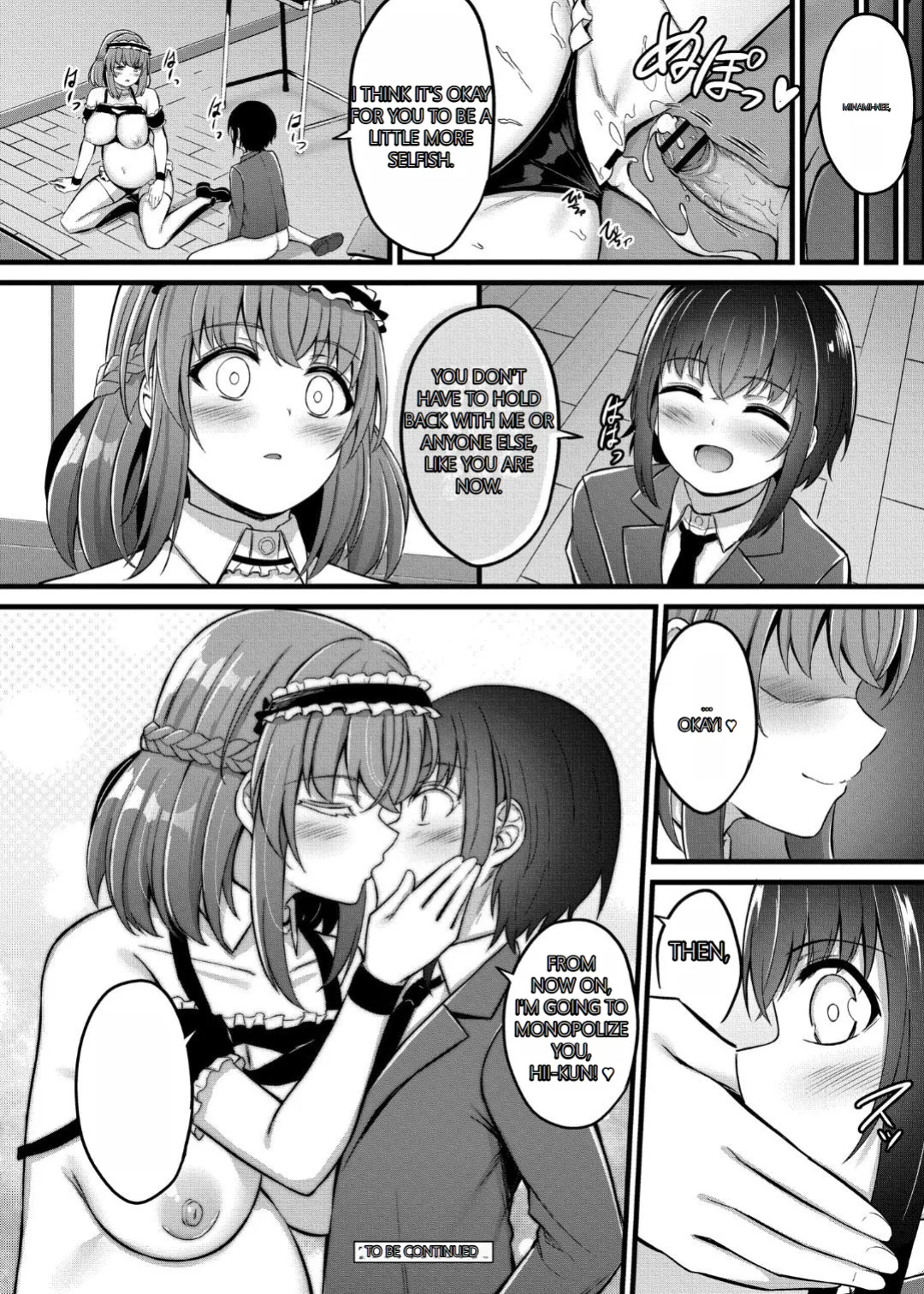 [Naito Kirara] Milking Harem Story [GPT 4o translation]