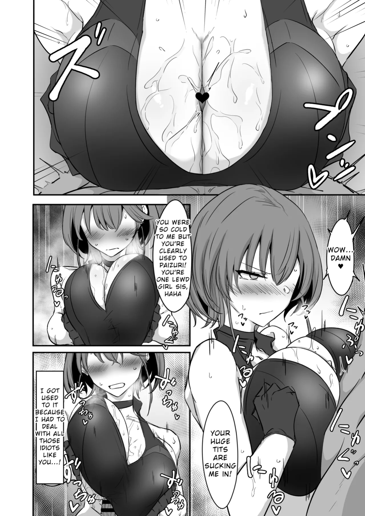 [Kaishinya (Kajiking)] Godou Kazusa Inmon o Kizamareru 2 | Godou Kazusa, Engraved with a Lewd Crest 2