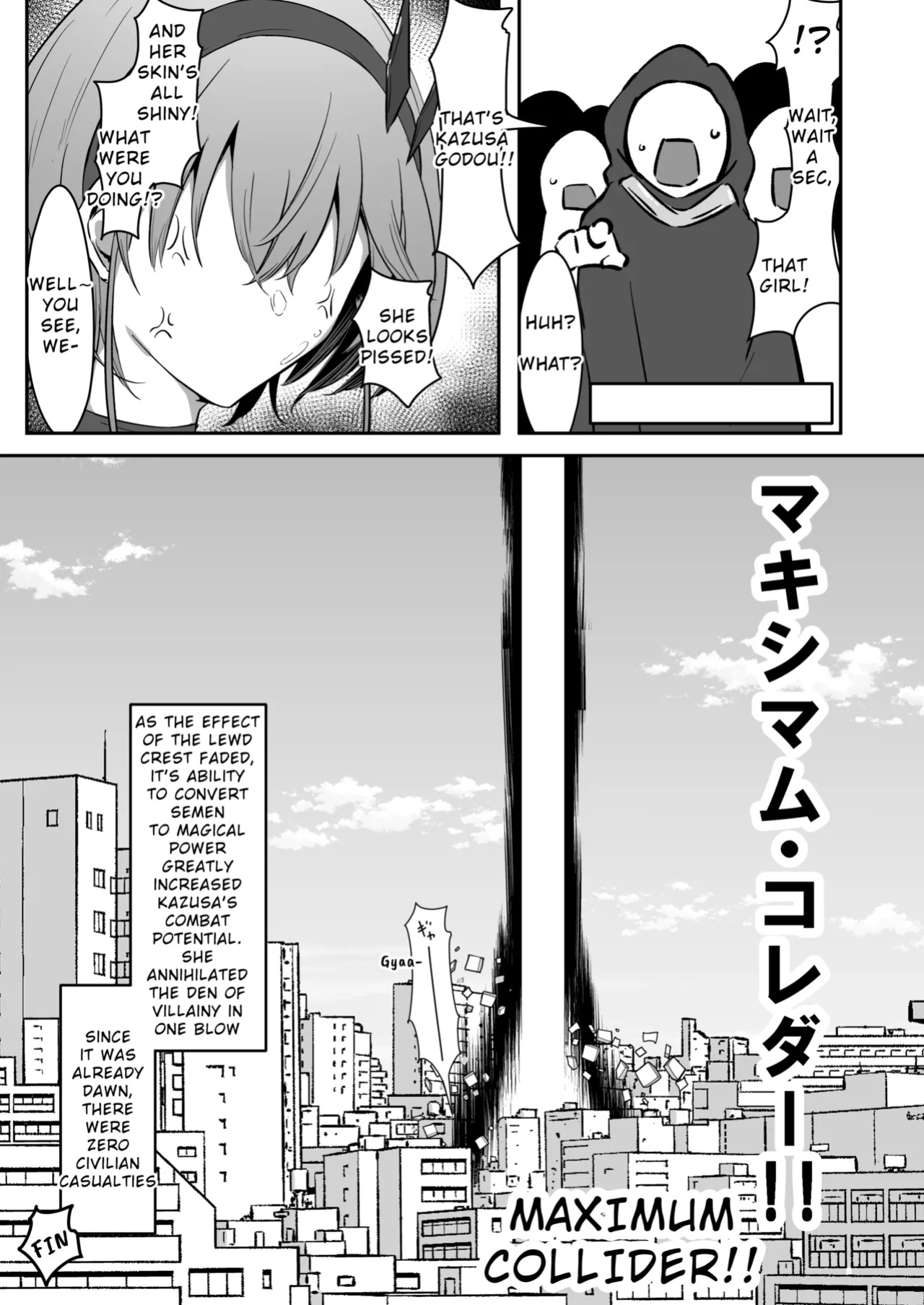 [Kaishinya (Kajiking)] Godou Kazusa Inmon o Kizamareru 2 | Godou Kazusa, Engraved with a Lewd Crest 2