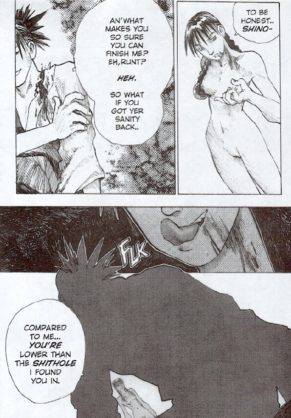 [Locke] Skin Tight Number 5