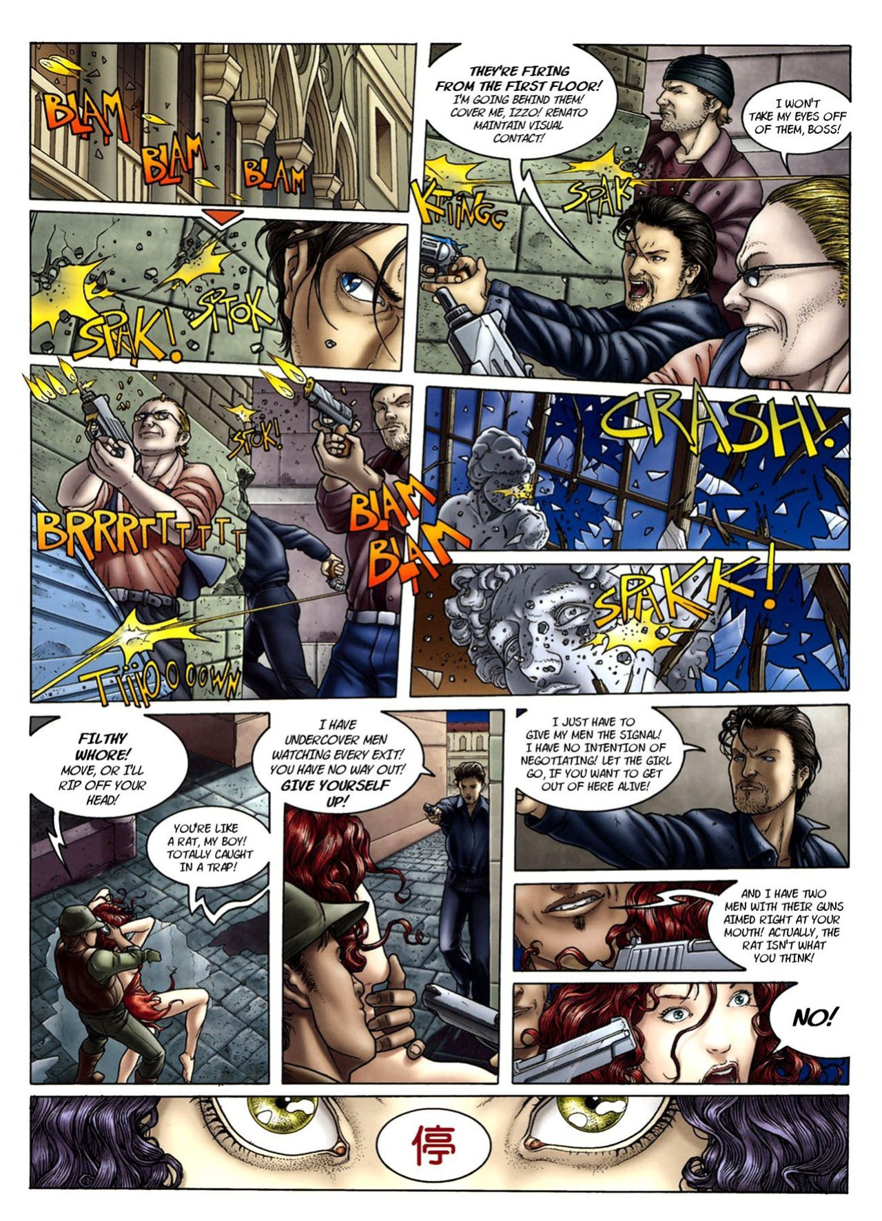 [Adriano de Vincentiis] Sophia (Book 2 - Elemental Chaos)