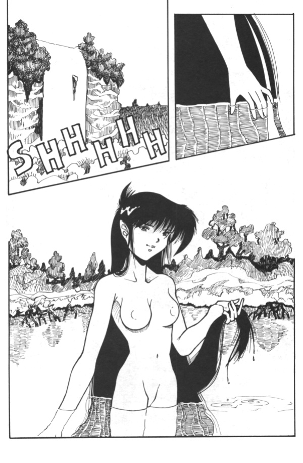 Milk! 01 (english)