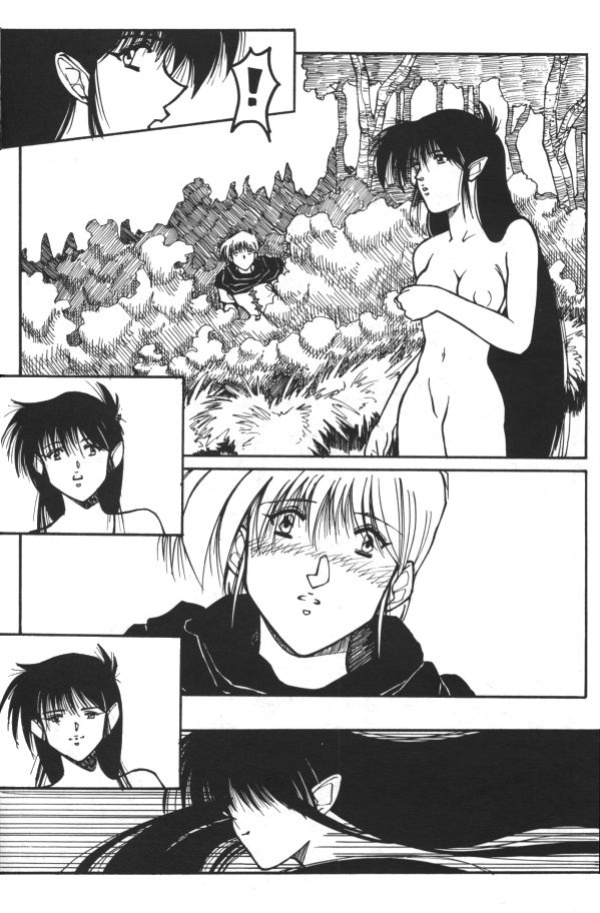 Milk! 01 (english)