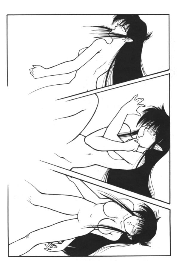 Milk! 01 (english)