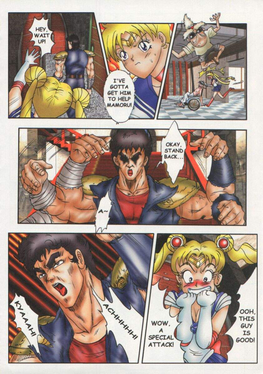 [MMG] Anime Fiction Book 1 (Various)