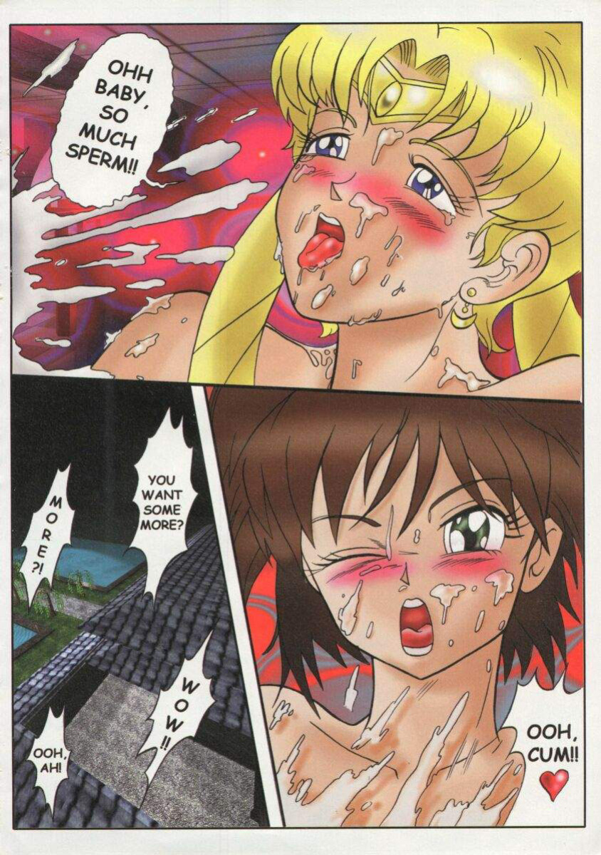 [MMG] Anime Fiction Book 1 (Various)