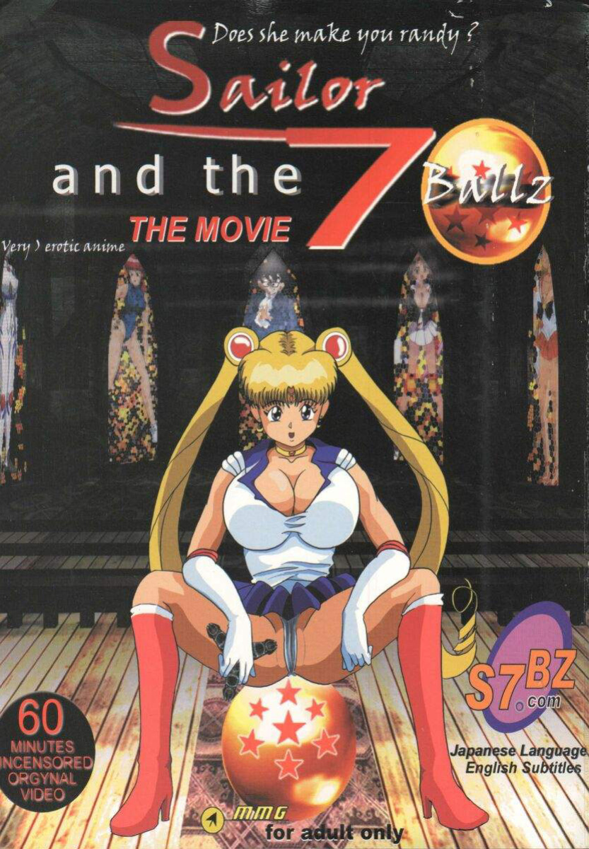 [MMG] Anime Fiction Book 1 (Various)