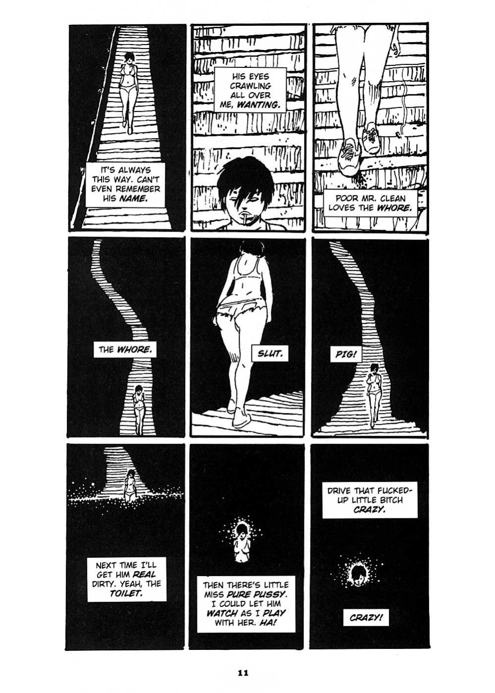 [Dementia] Monsterotica #1
