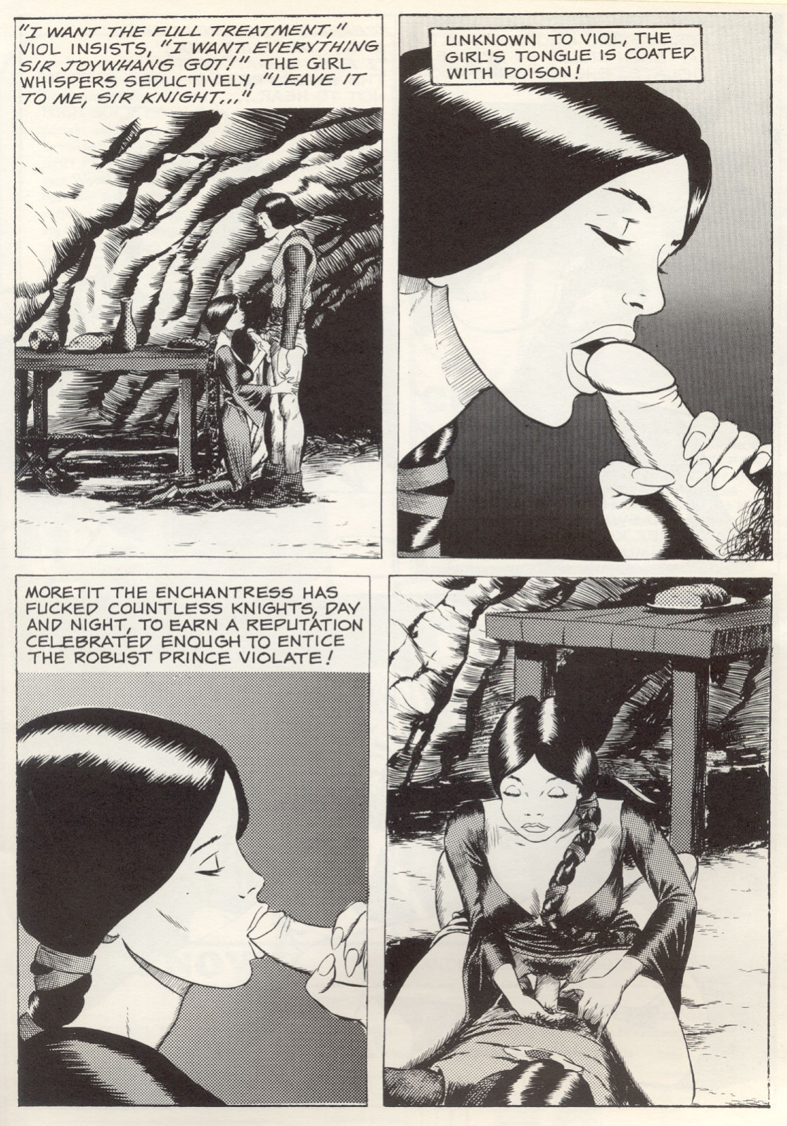 [Wallace Wood] Gang Bang #2 (Flash Gordon, Superman, Tarzan)