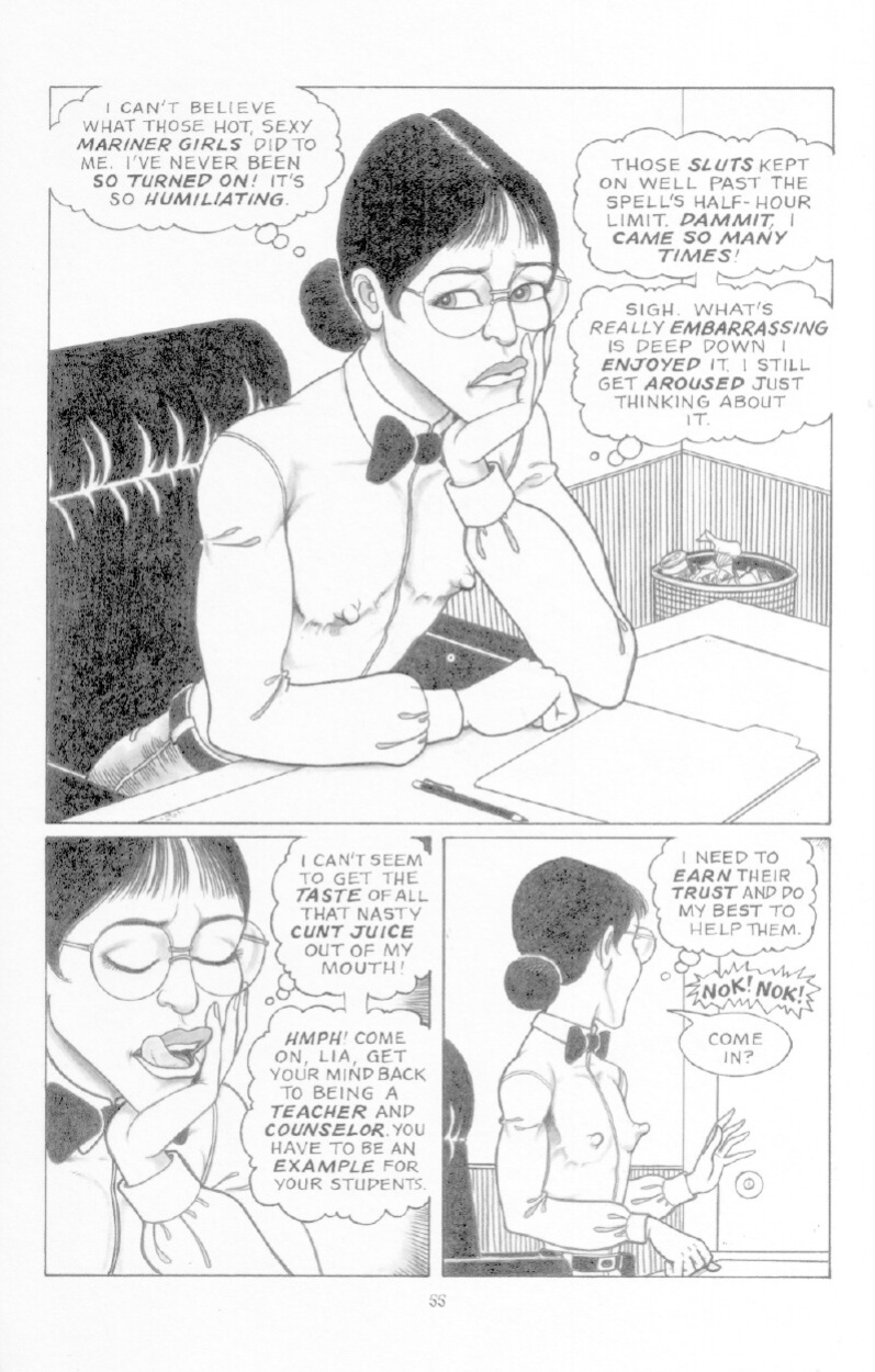 [Kono Yaro - Suke Bei] The sexual misadventures of Kung-Fu Girl
