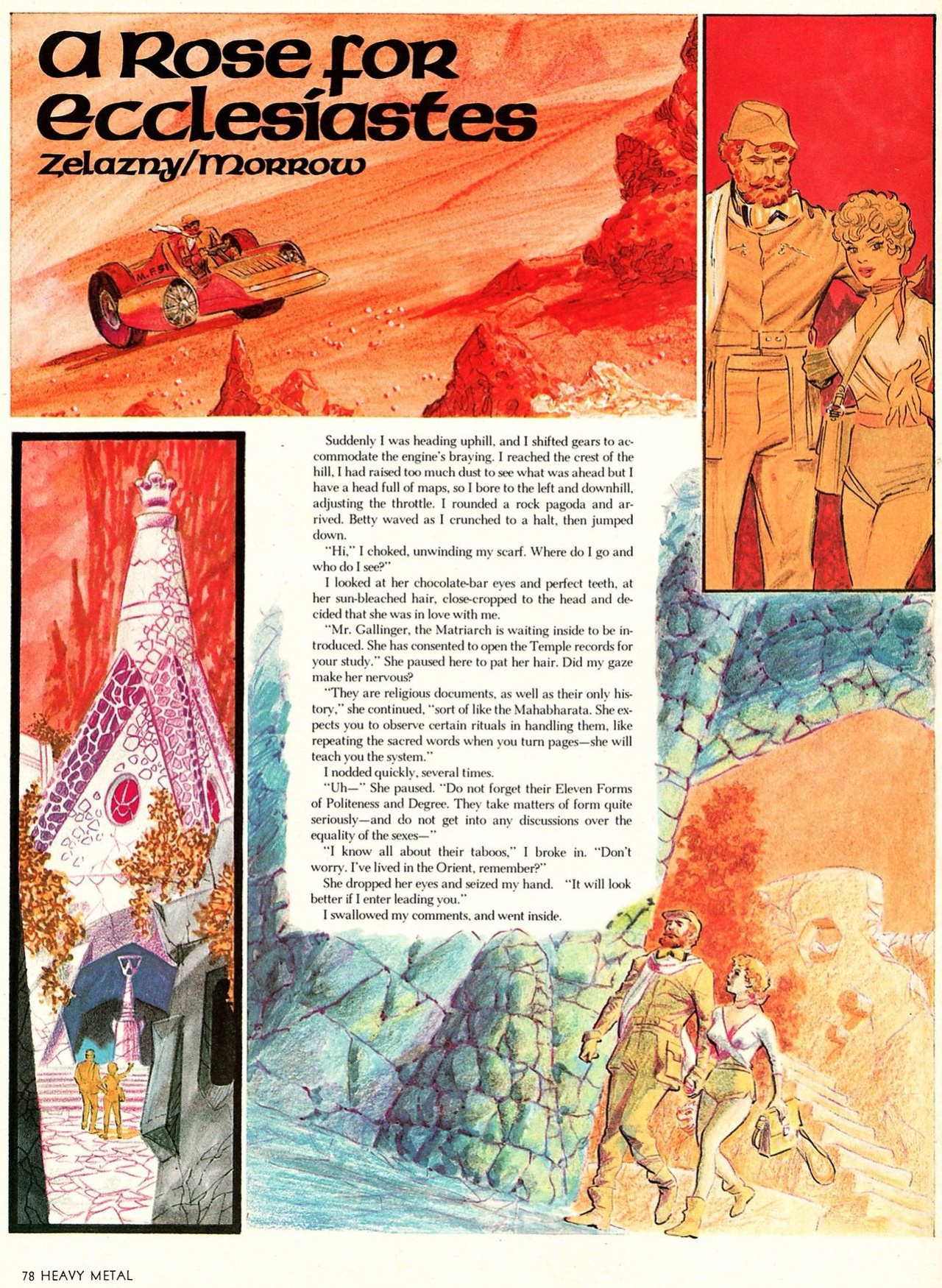 Heavy Metal 1978-01-Vol-01-#10 January