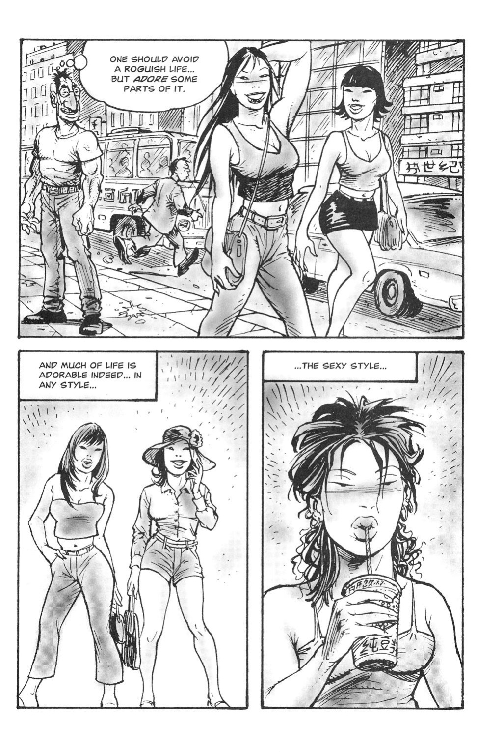 [Tayyar Ozkan] Orient Sexpress #3