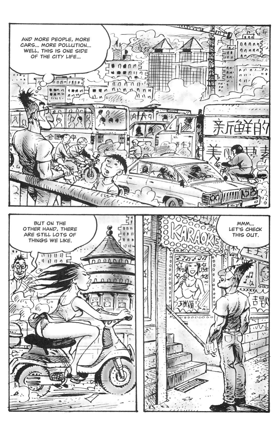 [Tayyar Ozkan] Orient Sexpress #3
